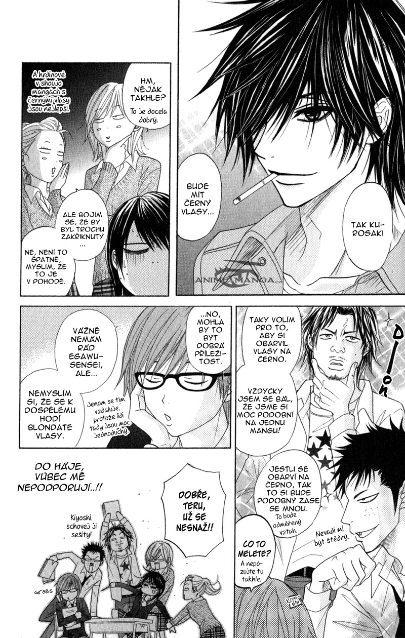 Dengeki Daisy v07 c30 - 022.jpg